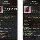 라이언스PC방 이미지