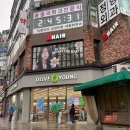 난조아 | 아이디헤어 웨스턴2호점, 레이어드 펌 c컬펌 맛집 조아 디자이너 후기