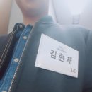 주식회사 동문지에스 | 3월 15일자 후기