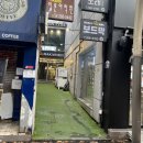 전주 객사 방탈출 원타임 마스터키 장난감가게 탈출후기