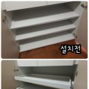 클린맥가이버 이미지