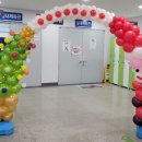 청평노인복지관 이미지