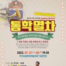 추억의팝송(야간) 이미지