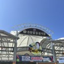 약초방건강원 - 용인시 처인구 금령로99번길 13 | 약초방건강원