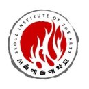 서울예술대학교 이미지