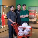 해선슈퍼