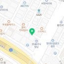 유성전자담배(둔산타임월드점)