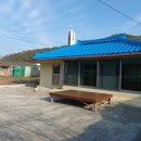 대감삼통마을 이미지