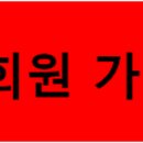 퀸즈헤나부산살롱 이미지