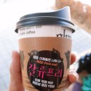 주식회사 마음을담은 이미지