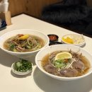 스타펠리스앞 | 상동점심맛집 유서이쌀국수 국물이 진한 상동역 쌀국수 추천