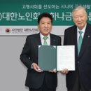 (주)오토가이드 이미지