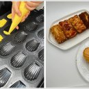 부부제빵 이미지