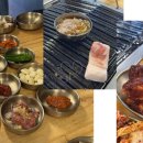 야심작 | [맛집 추천] 잠수교집 사장님의 새로운 야심작, '남산막창' 완벽 정복 후기 (가로막살, 대구생막창 찐맛집)