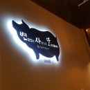 변사또족발 이미지