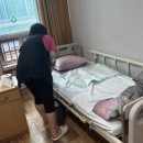 효사랑요양원 2호점 이미지