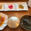 산후조리원 지온 이미지