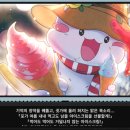뽑스토리 | (스포주의) [이환] 스토리 감상 후기