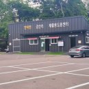 안덕면 감산리 재활용 도움센터 이미지