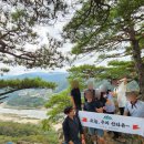 팔봉산관광지 등산로 화장실 이미지