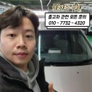 인창상사 | 관리가 잘 된 12년식 분홍색 스파크 차량 출고후기(차파는 충현)