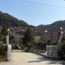[리솜포레스트/제천]제천 리솜 근처맛집 산아래석갈비 솔직후기