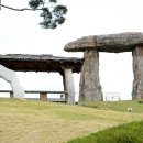 (주)가나안건설 이미지