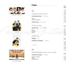 부산페스티발기타앙상블 이미지