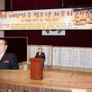 고산실업(주) 이미지