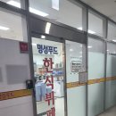 명성한식뷔페 이미지