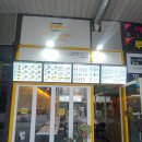 하남토스트 이미지