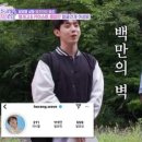 카이스트 후문 이미지