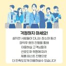 에이앤디코리아 이미지