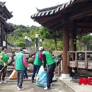 대병면사무소 이미지