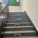 글로리영어교습소 이미지