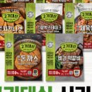 (주)대신환경 이미지