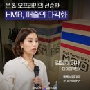 소이타이 이미지