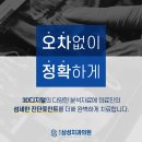포인트디지털치과의원 이미지