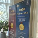 남양산업 - 음성군 | 화성 남양｜디저트39 화성시청남양점, 넓은 주차장과 예쁜 인테리어까지 만족했던 분위기 카페
