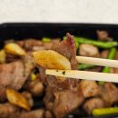푸줏간고기도시락동구 이미지