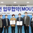 메트로메디칼 이미지