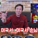 오미래
