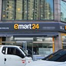 이마트24 이미지