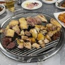 산학골 산장 이미지