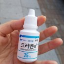 명륜메디칼약국 이미지