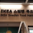 광명애드