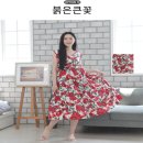 캉캉 나시 👗 원피스 이미지