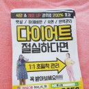 후니휘트니스 이미지