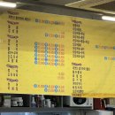 구룡포산오징어회식당 이미지