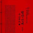 올린 피플 스토리 네이버블로그